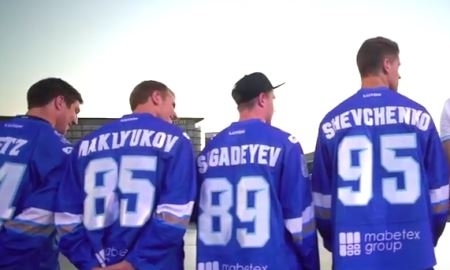 Видео с презентации «Барыса»