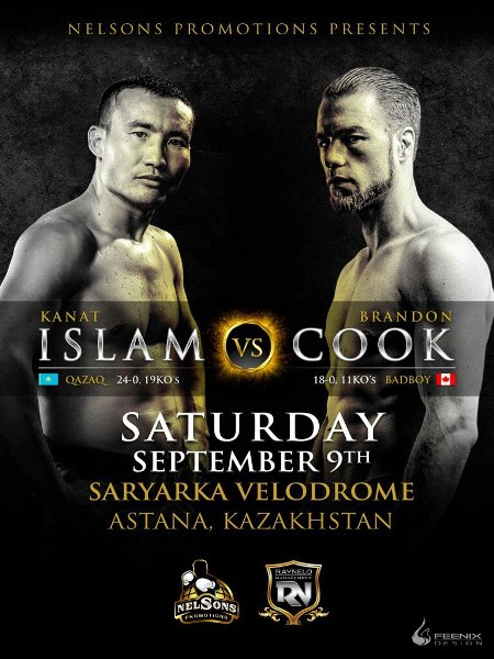 Афиша боя Каната Ислама в Астане