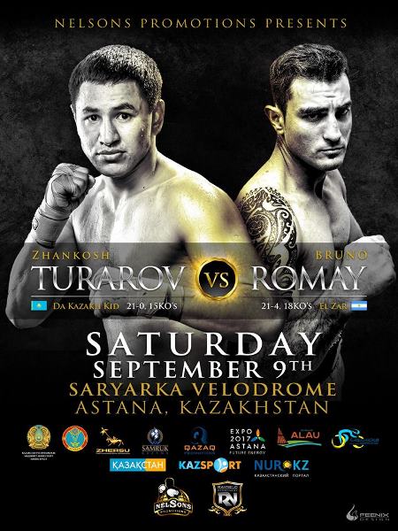 Афиша следующего боя Жанкоша Турарова