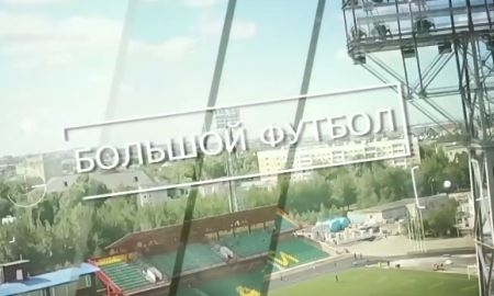 Видеоанонс матча Премьер-Лиги «Тобол» — «Тараз»