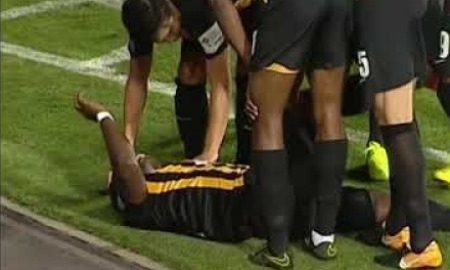 Видео гола Гоу матча Премьер-Лиги «Кайрат» — «Шахтер»