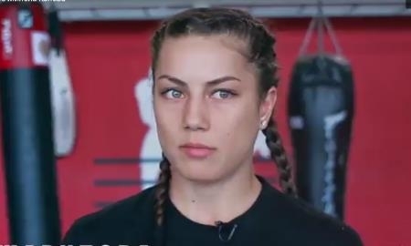 Видеоанонс титульного боя Фируза Шарипова — Милена Колева