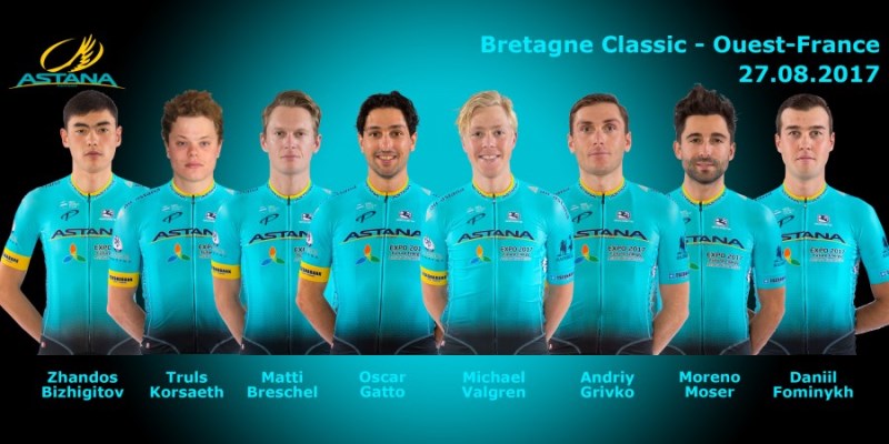 «Астана» выступит на «Классике Бретани»