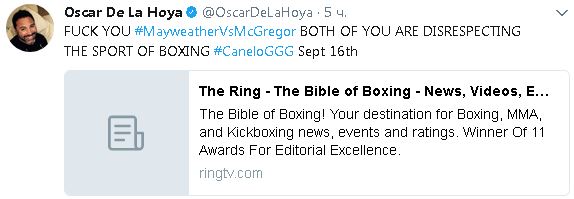 Промоутер соперника Головкина в грубой форме «послал» Мэйвезера и Макгрегора