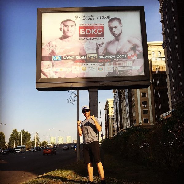 Кук прибыл в Астану