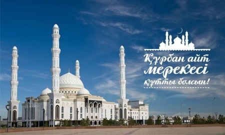 Головкин поздравил казахстанцев с праздником