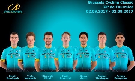 «Астана» выступит на «Велосипедной Классике Брюсселя» и на «Гран-при Фурми»