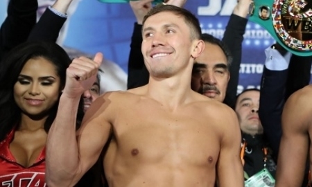 Церемония взвешивания Головкина и Альвареса будет открыта для публики