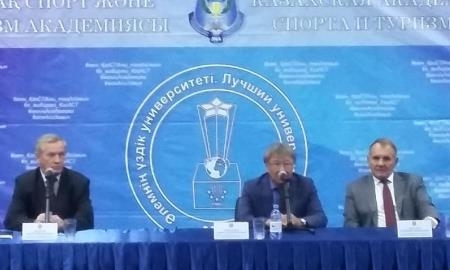 Тренеров-магистров начали готовить в Алматы