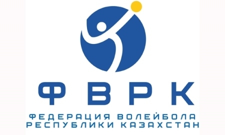 В Актау стартовал предварительный раунд Кубка Казахстана