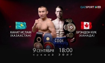 «Qazaqstan» и «Qazsport» покажут в прямом эфире бой Каната Ислама против Брэндона Кука