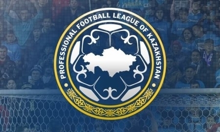 ПФЛК проведет презентацию нового Кубка Казахстана