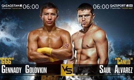 Анонсирована прямая трансляция боя Головкин — Альварес в Казахстане