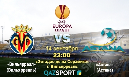 Субмарину на абордаж