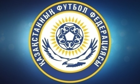 Состоялось очередное заседание КДК