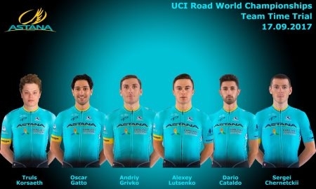 «Астана» объявила состав на командную гонку чемпионата мира