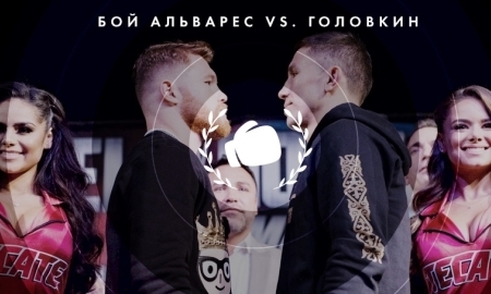 Инфографика поединка Головкина и Альвареса