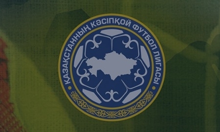 Статистика матчей 20-го тура Первой лиги