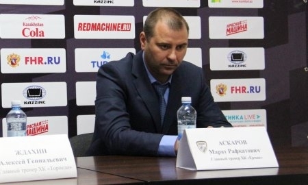 Марат Аскаров: «Наш вратарь отыграл здорово»