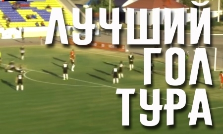 Тройка лучших голов 28-го тура Премьер-Лиги