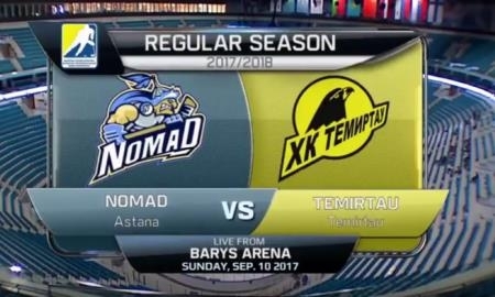 Видеообзор матча чемпионата РК «Номад» — «Темиртау» 2:4