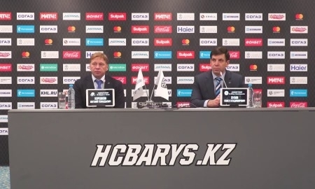 Видео послематчевой пресс-конференции игры КХЛ «Барыс» — «Сибирь» 1:3