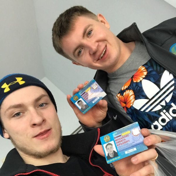 Михайлис и Сагадеев получили удостоверения мастеров спорта международного класса РК