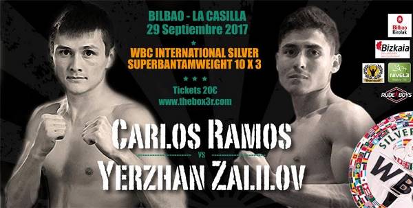 Афиша титульного боя Ержана Залилова в Испании