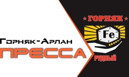 Видео послематчевой пресс-конференции игр чемпионата РК «Горняк» — «Арлан» 3:0, 1:3