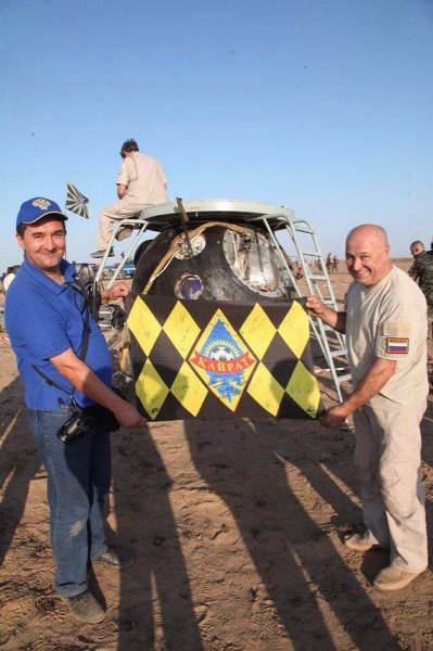 Флаг «Кайрата» побывал в космосе