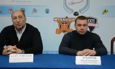 Видео послематчевой пресс-конференции игр чемпионата Казахстана «Иртыш» — «Арлан» 3:2 ОТ, 1:4