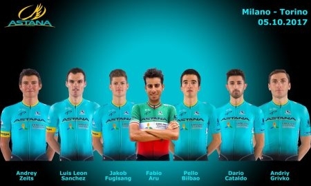 «Астана» примет участие в знаменитой гонке «Милан — Турин»
