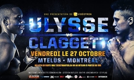 Кто станет хедлайнерами вечера бокса с участием Джукембаева