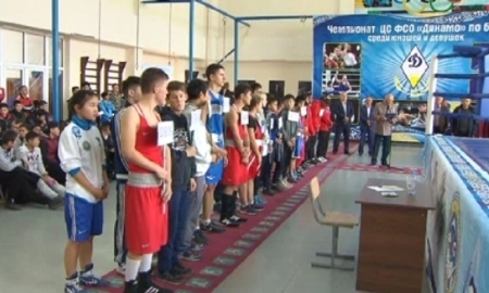 Международное первенство среди юношей стартовало в Алматы