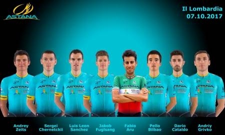 «Астана» объявила состав на «Тур Ломбардии»