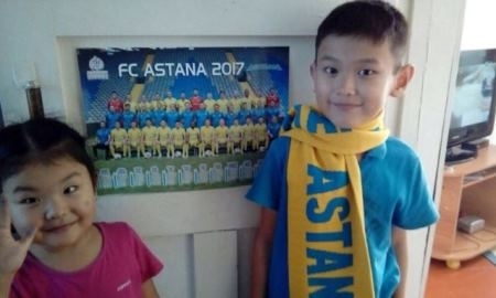 «Астана» приняла участие в «Осеннем Бале» для детей-инвалидов