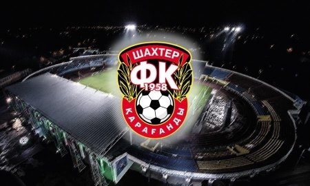 «Шахтер» объяснил перенос игры с «Астаной»
