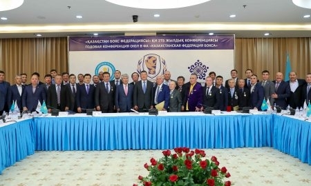 КФБ подвела итоги 2017 года