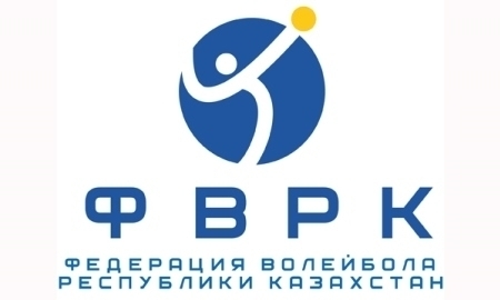 В Атырау стартовал решающий этап Кубка Казахстана