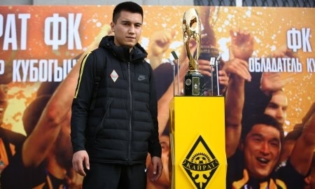 Новый Кубок Казахстана презентован в Алматы