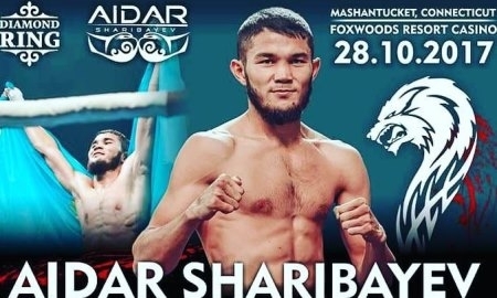 Осталось пять дней до боя Шарибаева