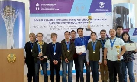 Определились победители чемпионата Казахстана по быстрым шахматам