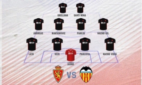 Экс-игрок «Астаны» сыграл в Кубке Испании