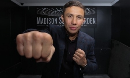 Головкин призвал своих болельщиков никогда не сдаваться