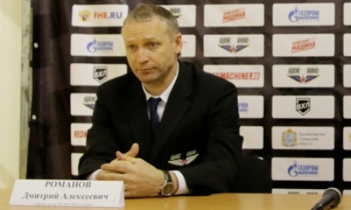 Дмитрий Романов: «Настрой на матч был запредельный»