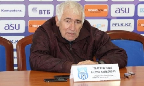 Ваит Талгаев: «Чемпионат закончился — „Тараз“ вылетел»