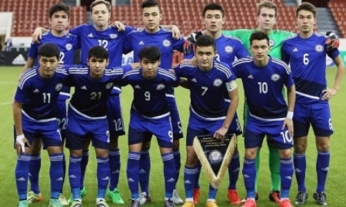 Юношеская сборная Казахстана победила Армению в товарищеском матче