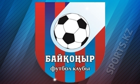 «Байконур» одержал первую победу в сезоне Первой лиги