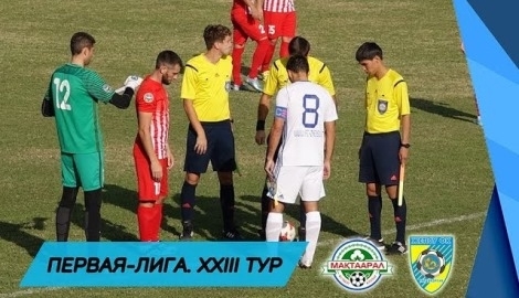 Видеообзор матча Первой лиги «Махтаарал» — «Жетысу» 0:2