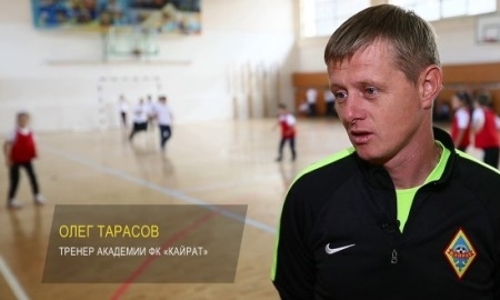 Видео уроков футбола от «Кайрата»